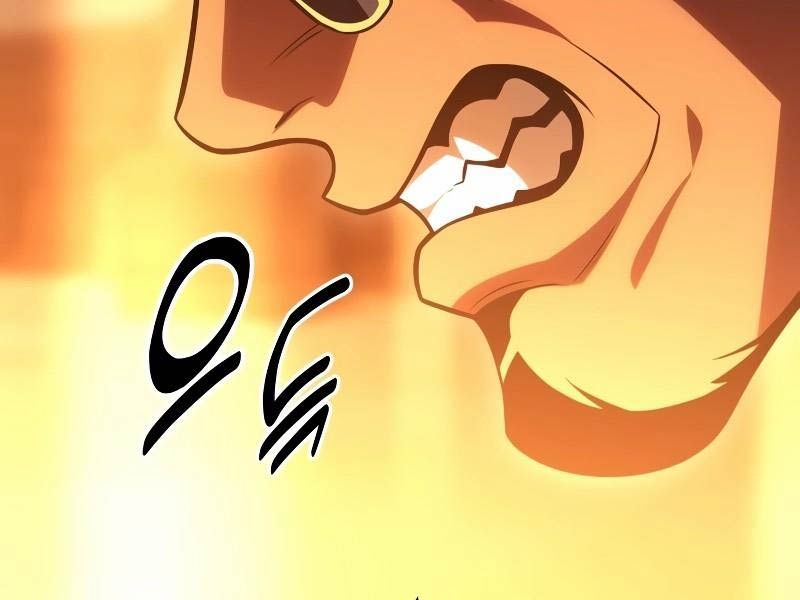 Fate/Extra Ccc Fox Tail Chapter 30.5 - 107