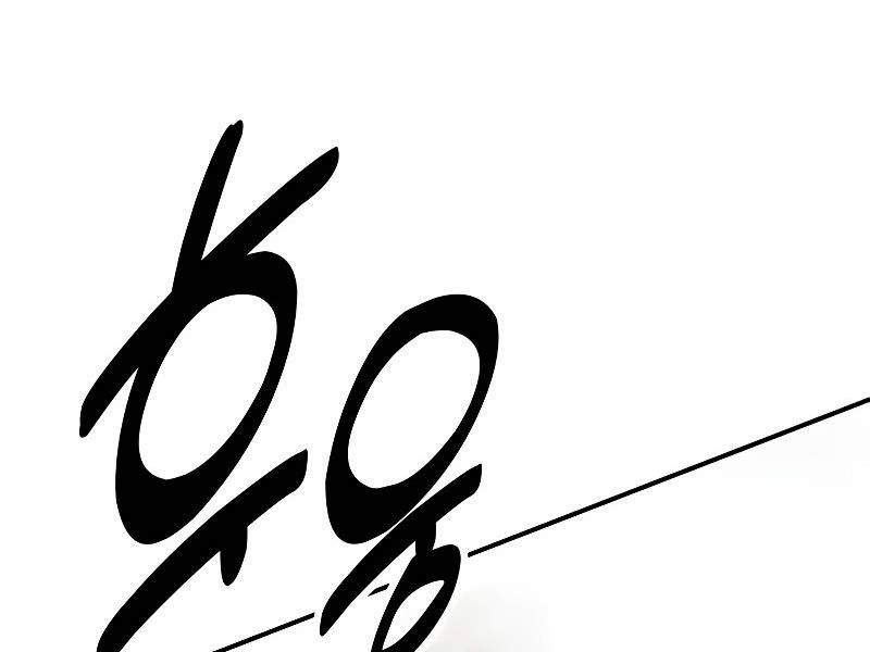 Fate/Extra Ccc Fox Tail Chapter 30.5 - 129