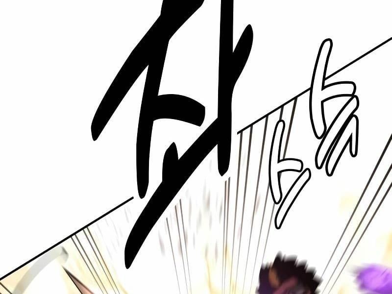 Fate/Extra Ccc Fox Tail Chapter 30.5 - 134