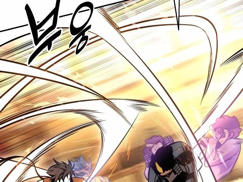 Fate/Extra Ccc Fox Tail Chapter 30.5 - 170