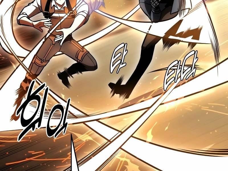 Fate/Extra Ccc Fox Tail Chapter 30.5 - 171