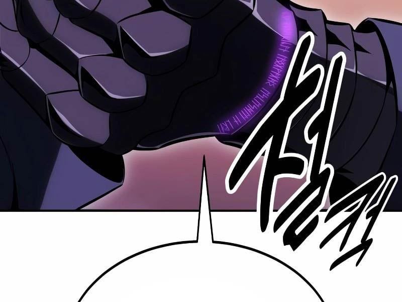 Fate/Extra Ccc Fox Tail Chapter 30.5 - 19