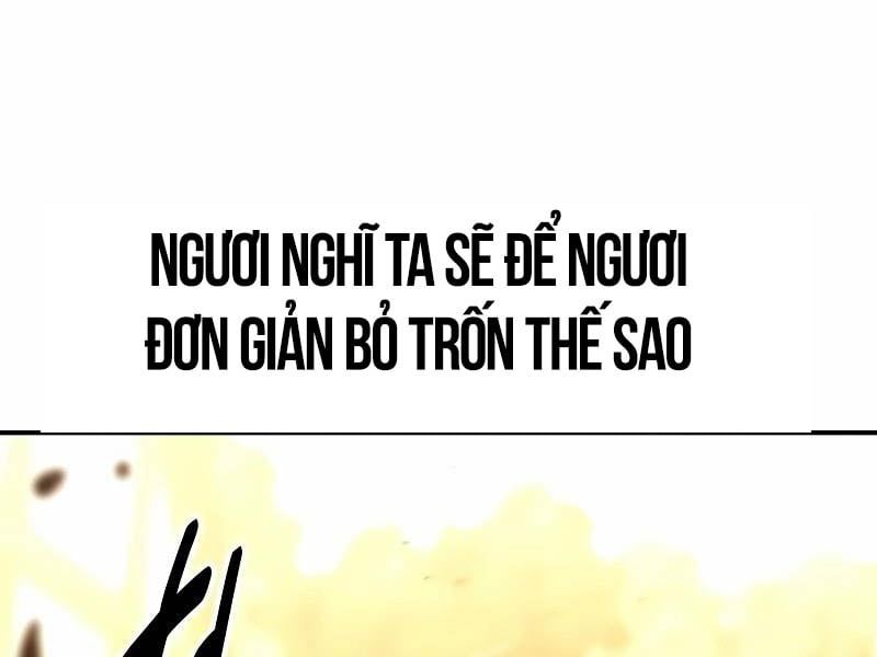 Fate/Extra Ccc Fox Tail Chapter 30.5 - 195