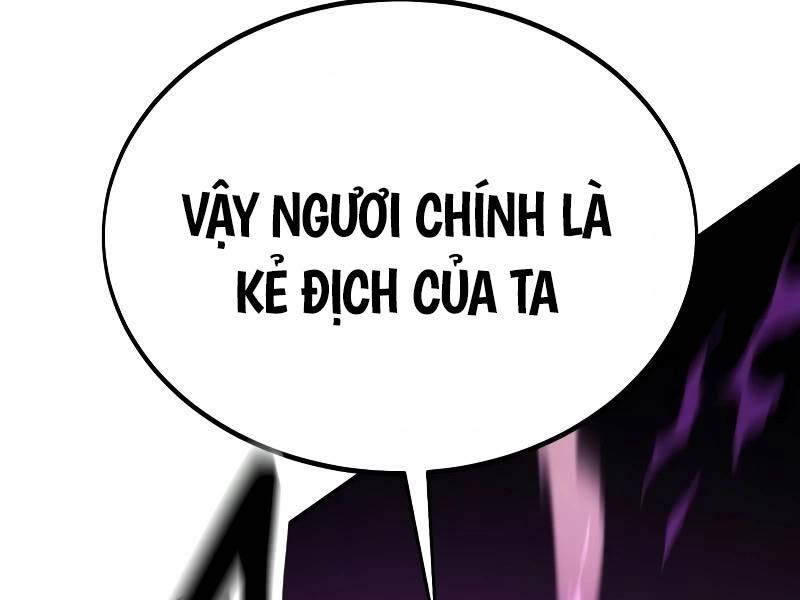 Fate/Extra Ccc Fox Tail Chapter 30.5 - 22