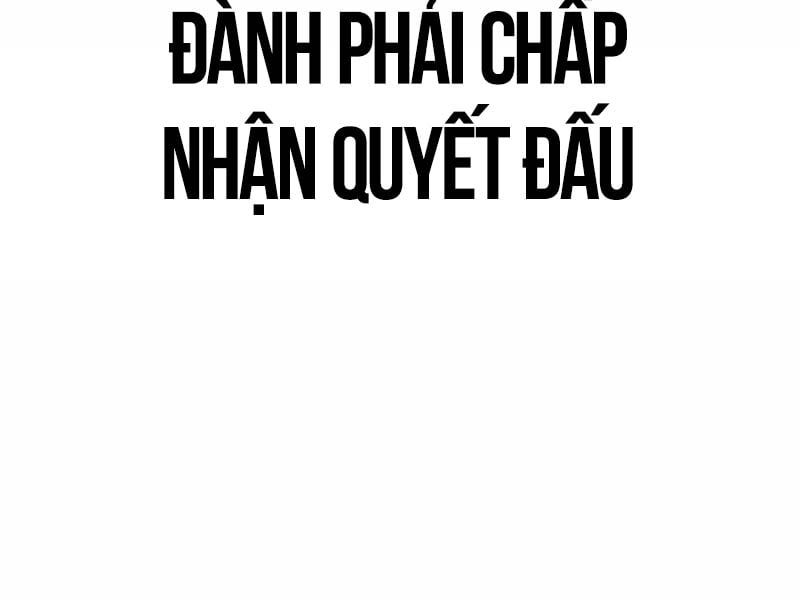 Fate/Extra Ccc Fox Tail Chapter 30.5 - 215