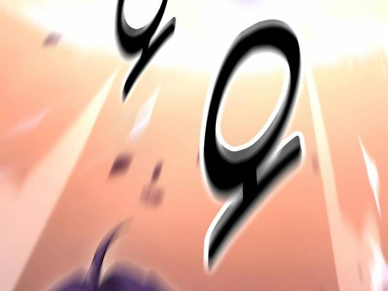 Fate/Extra Ccc Fox Tail Chapter 30.5 - 25