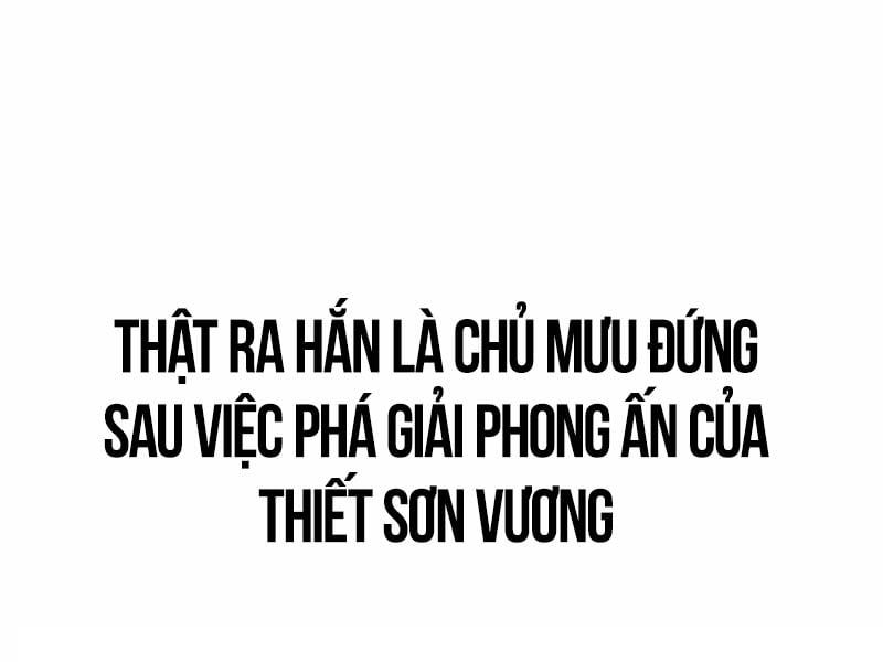 Fate/Extra Ccc Fox Tail Chapter 30.5 - 33