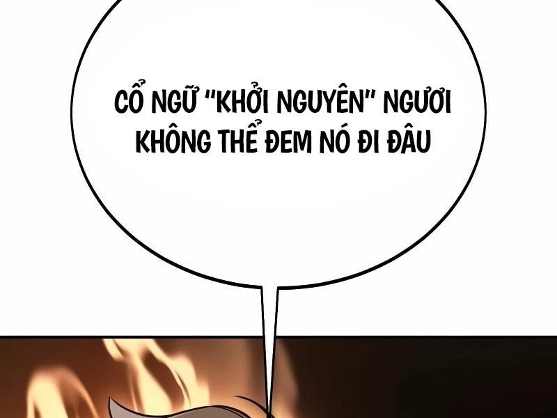 Fate/Extra Ccc Fox Tail Chapter 30.5 - 6