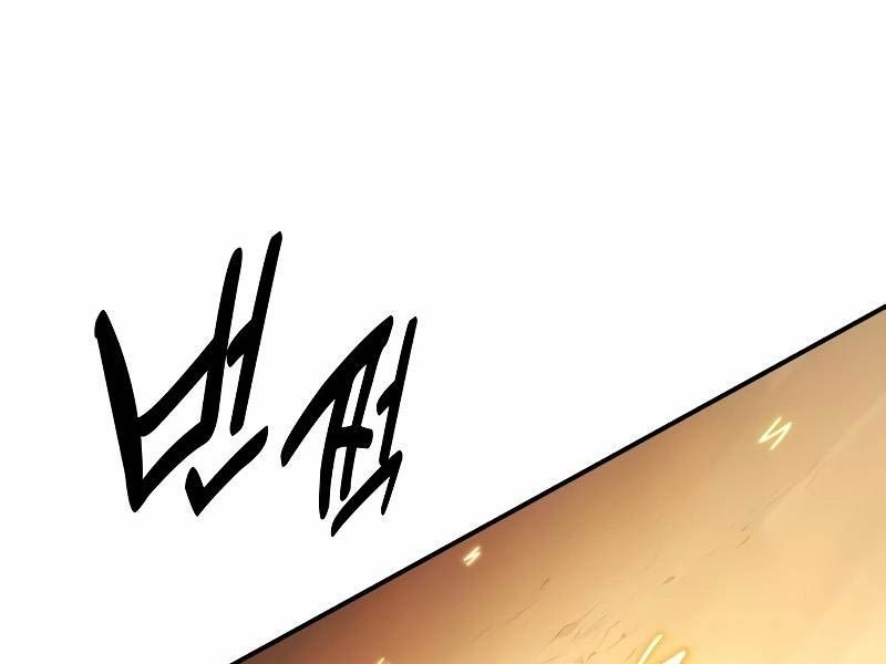 Fate/Extra Ccc Fox Tail Chapter 30.5 - 87