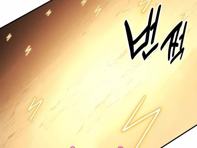 Fate/Extra Ccc Fox Tail Chapter 30.5 - 88