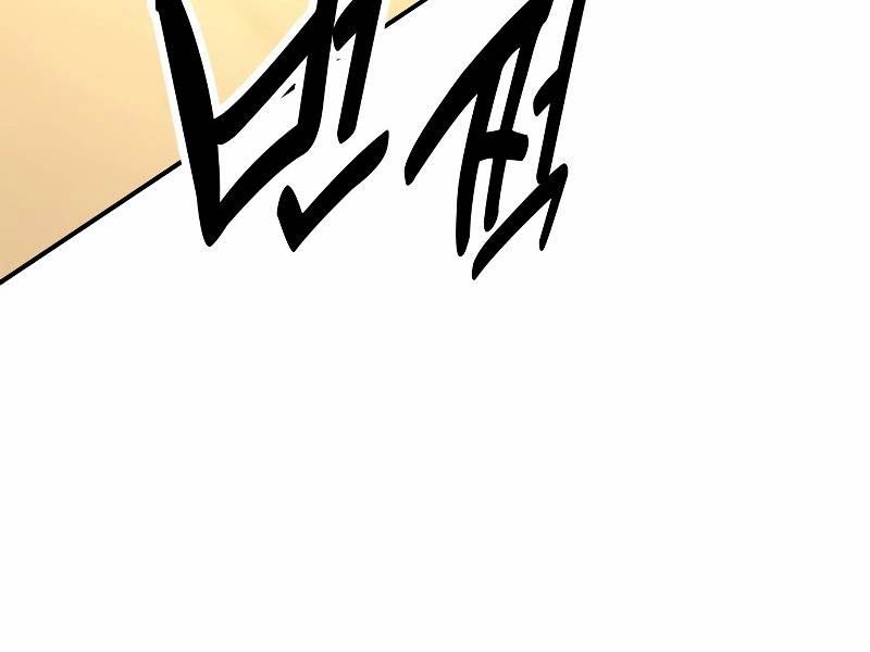 Fate/Extra Ccc Fox Tail Chapter 30.5 - 91