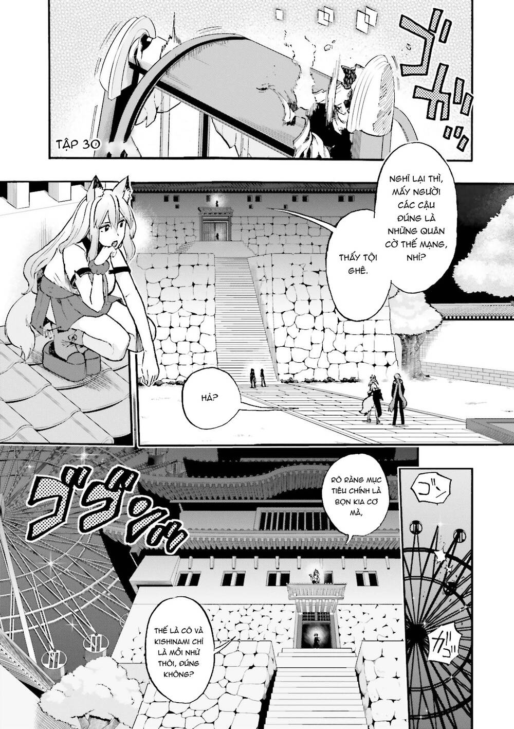 Fate/Extra Ccc Fox Tail Chapter 30 - 2