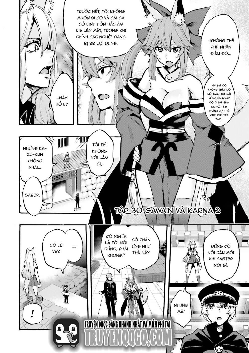 Fate/Extra Ccc Fox Tail Chapter 30 - 3