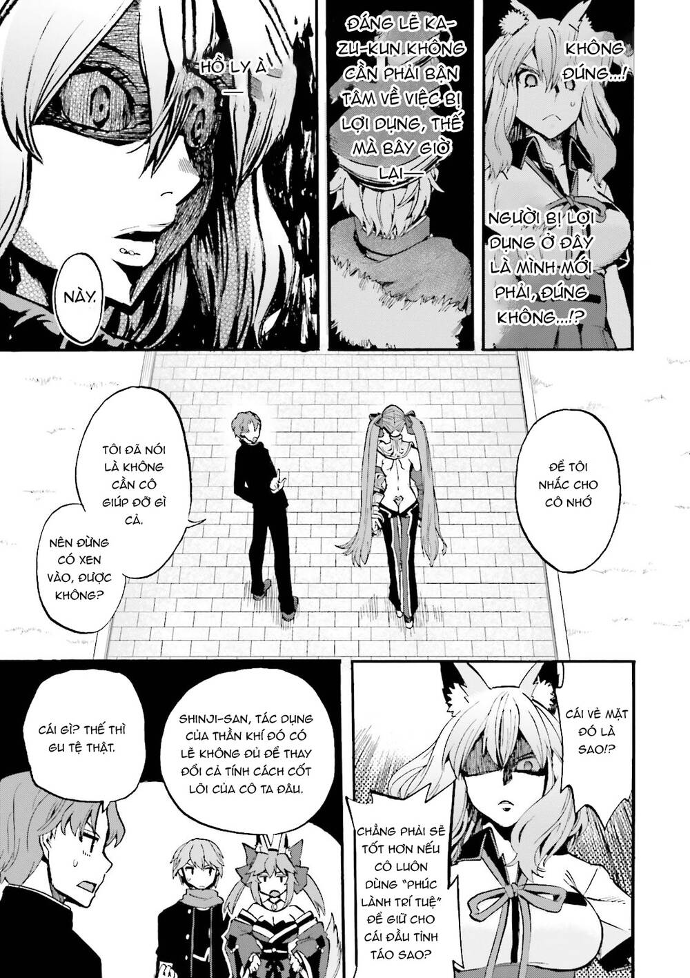 Fate/Extra Ccc Fox Tail Chapter 30 - 4