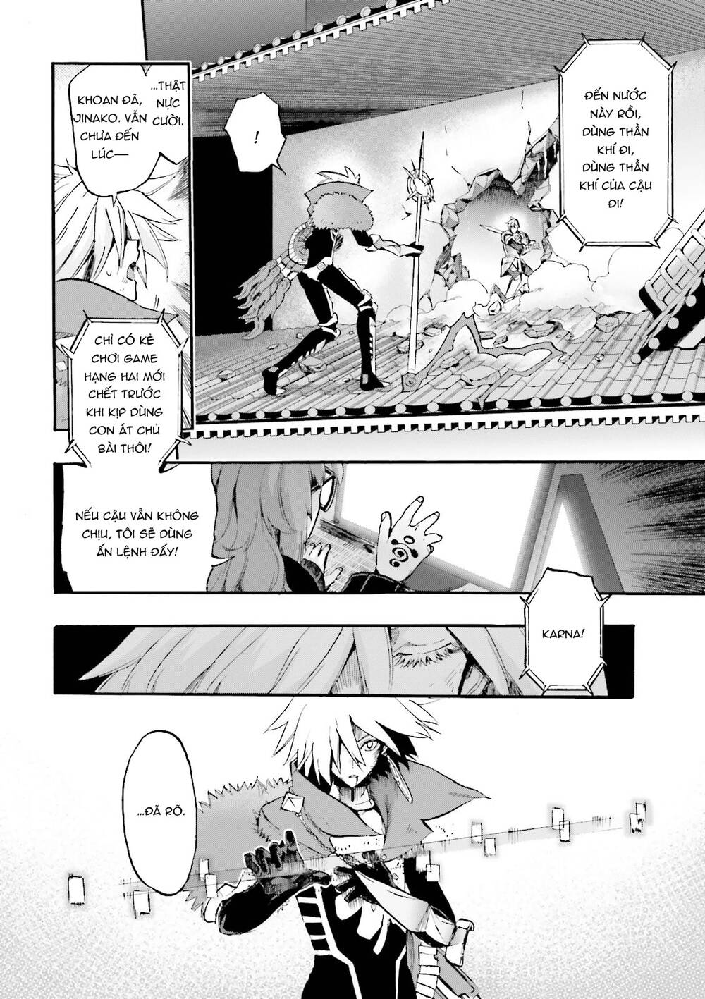 Fate/Extra Ccc Fox Tail Chapter 30 - 14