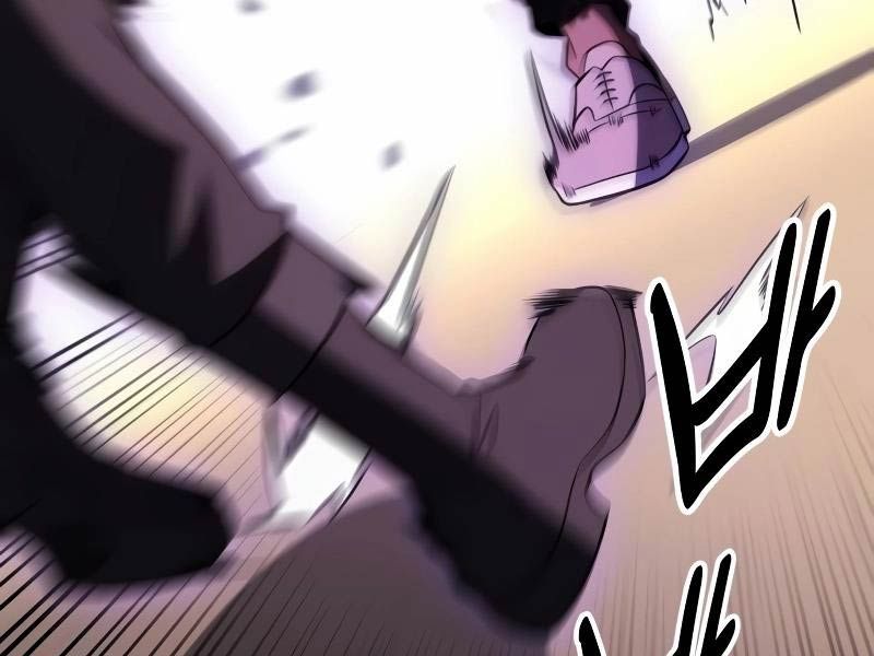 Fate/Extra Ccc Fox Tail Chapter 31.5 - 101