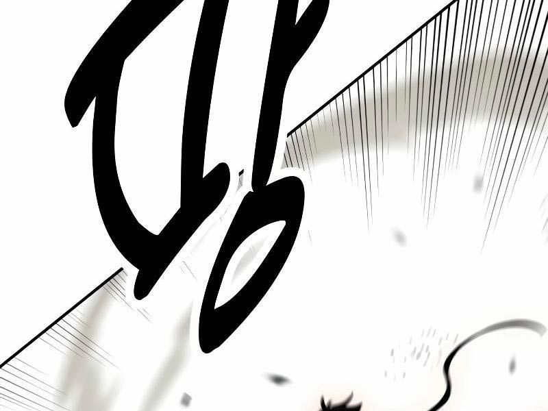 Fate/Extra Ccc Fox Tail Chapter 31.5 - 147