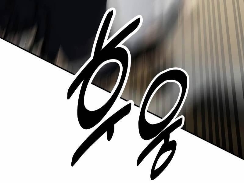 Fate/Extra Ccc Fox Tail Chapter 31.5 - 151