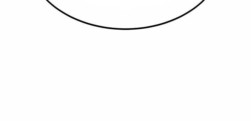 Fate/Extra Ccc Fox Tail Chapter 31.5 - 164