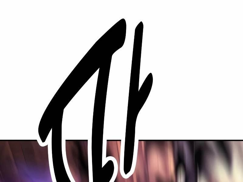 Fate/Extra Ccc Fox Tail Chapter 31.5 - 3