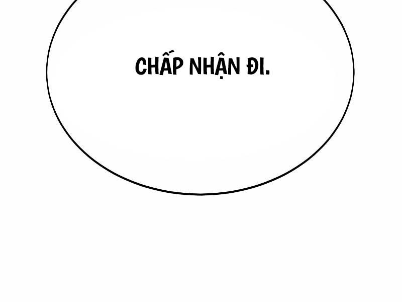 Fate/Extra Ccc Fox Tail Chapter 31.5 - 225