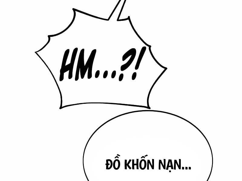 Fate/Extra Ccc Fox Tail Chapter 31.5 - 236