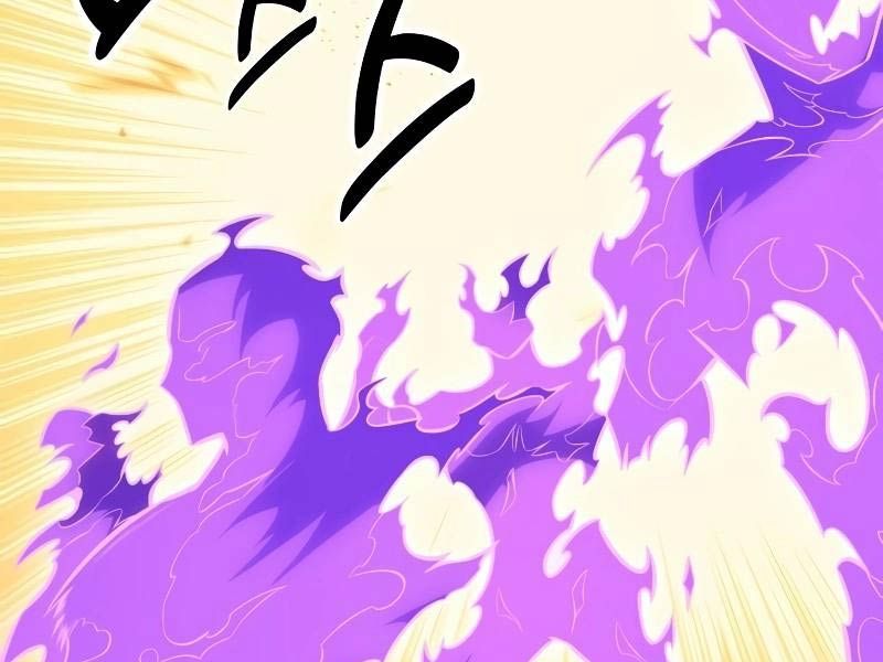 Fate/Extra Ccc Fox Tail Chapter 31.5 - 264