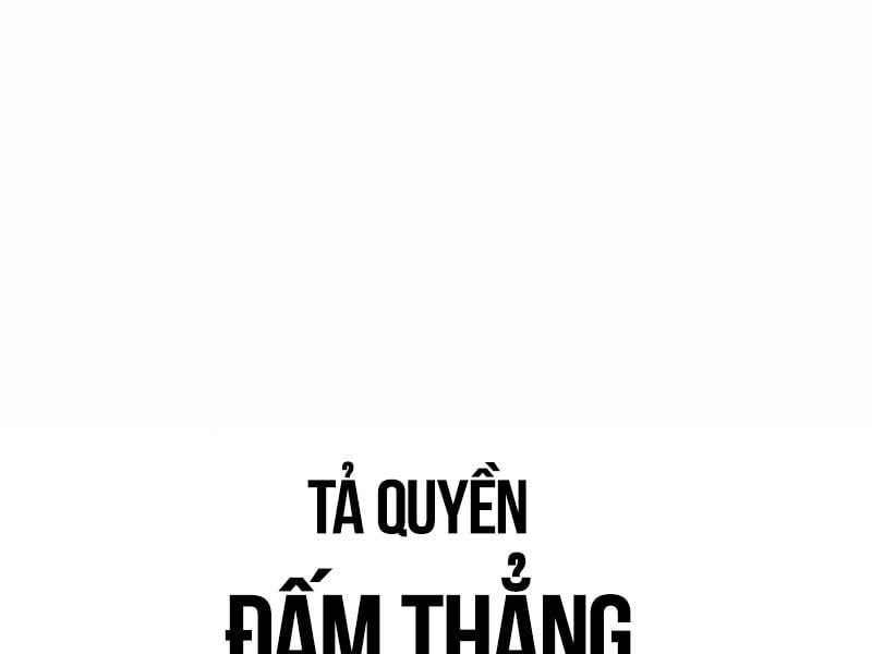 Fate/Extra Ccc Fox Tail Chapter 31.5 - 29