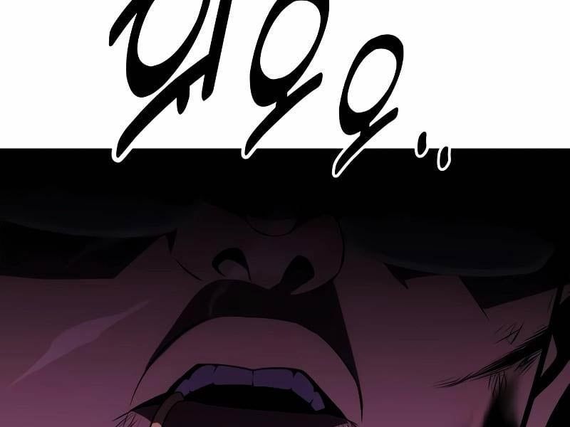 Fate/Extra Ccc Fox Tail Chapter 31.5 - 61