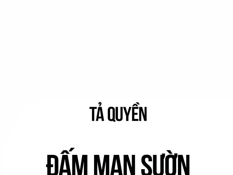 Fate/Extra Ccc Fox Tail Chapter 31.5 - 75