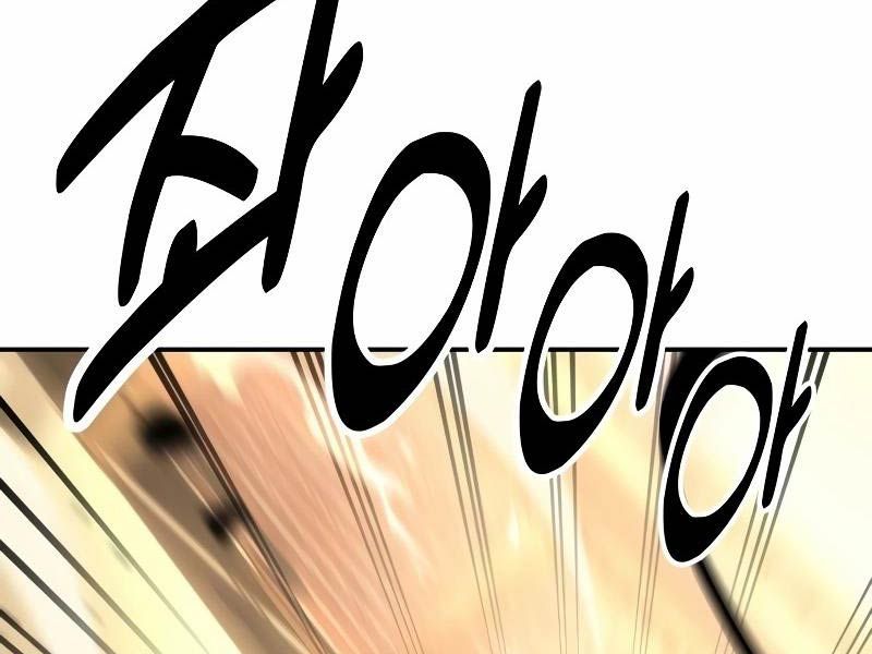 Fate/Extra Ccc Fox Tail Chapter 31.5 - 10