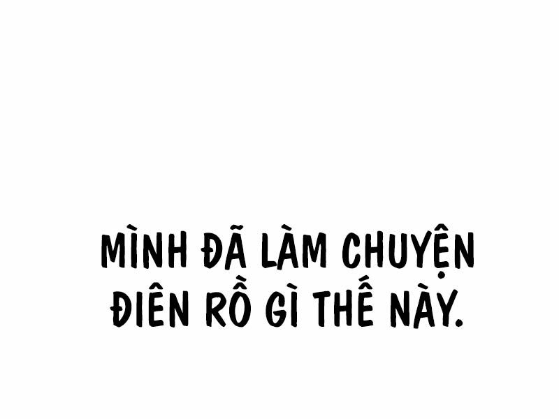 Fate/Extra Ccc Fox Tail Chapter 32.5 - 107