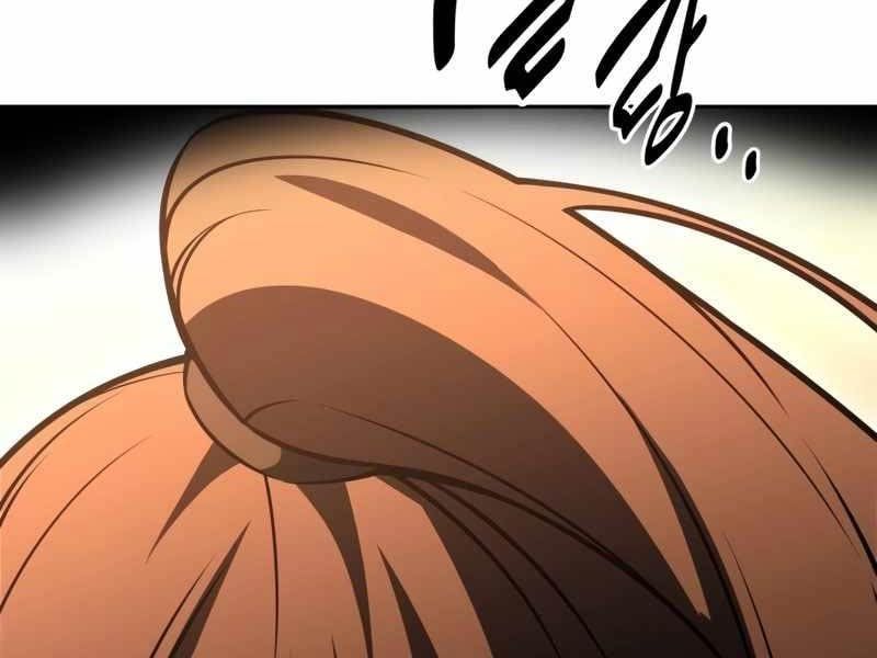 Fate/Extra Ccc Fox Tail Chapter 32.5 - 156