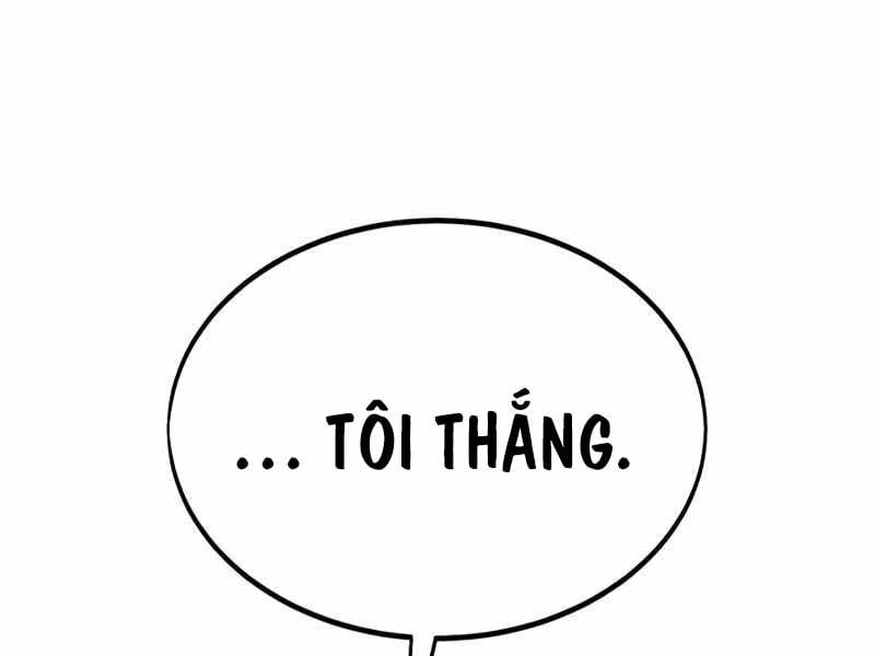 Fate/Extra Ccc Fox Tail Chapter 32.5 - 20