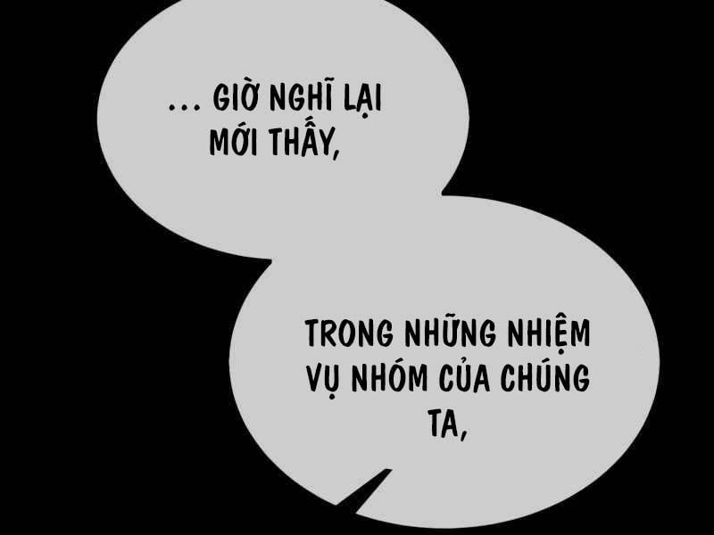 Fate/Extra Ccc Fox Tail Chapter 32.5 - 205