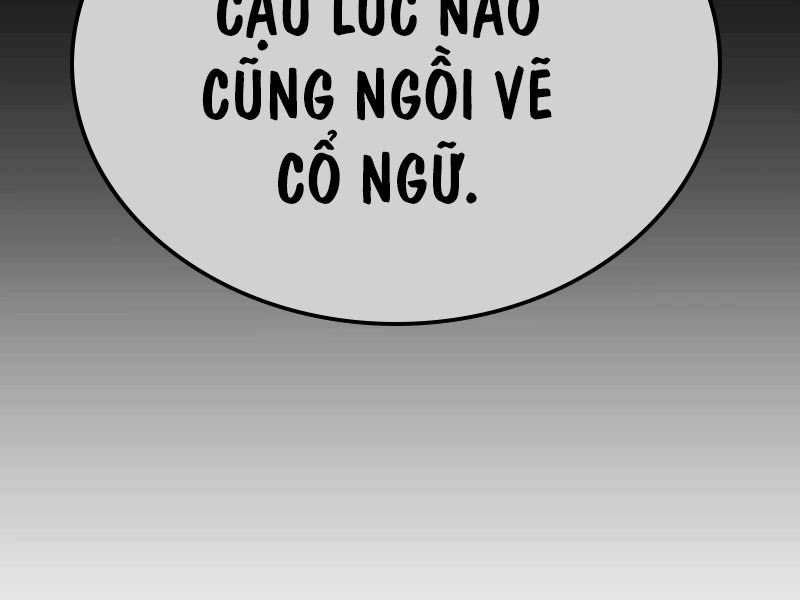 Fate/Extra Ccc Fox Tail Chapter 32.5 - 212