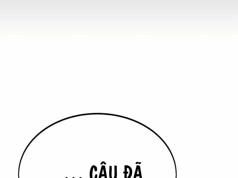 Fate/Extra Ccc Fox Tail Chapter 32.5 - 213