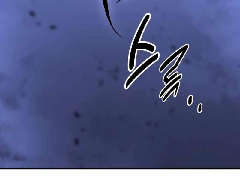 Fate/Extra Ccc Fox Tail Chapter 32.5 - 23