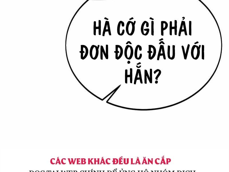 Fate/Extra Ccc Fox Tail Chapter 32.5 - 222