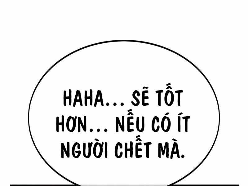 Fate/Extra Ccc Fox Tail Chapter 32.5 - 233