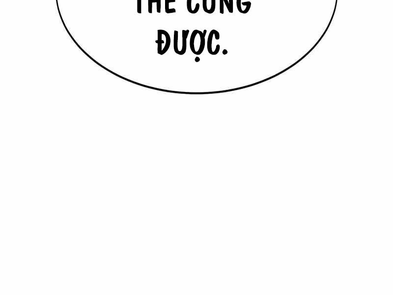 Fate/Extra Ccc Fox Tail Chapter 32.5 - 242