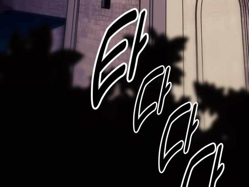 Fate/Extra Ccc Fox Tail Chapter 32.5 - 257