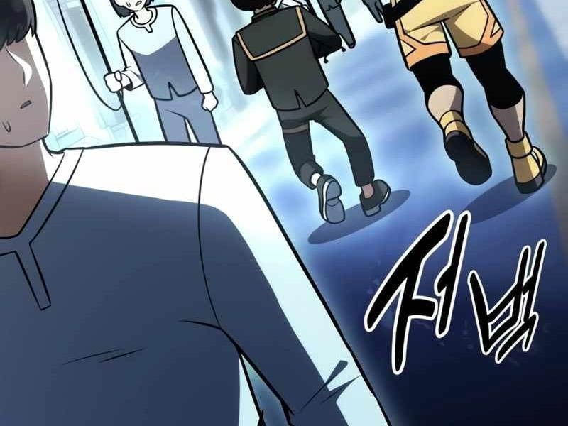 Fate/Extra Ccc Fox Tail Chapter 32.5 - 263