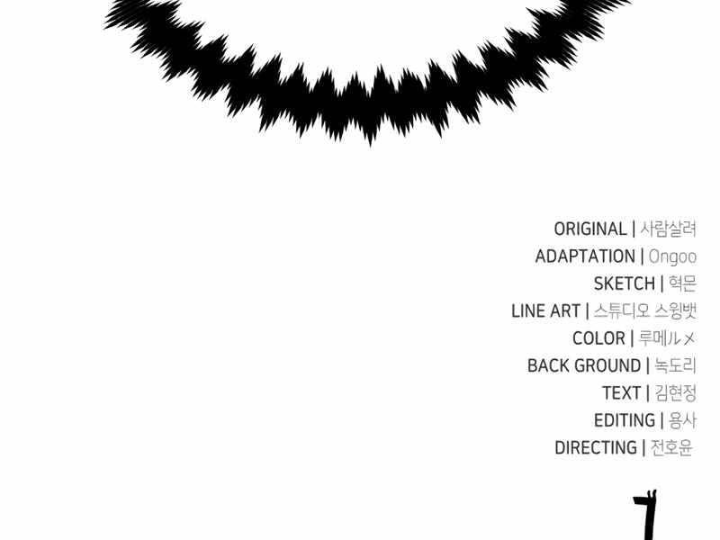 Fate/Extra Ccc Fox Tail Chapter 32.5 - 285