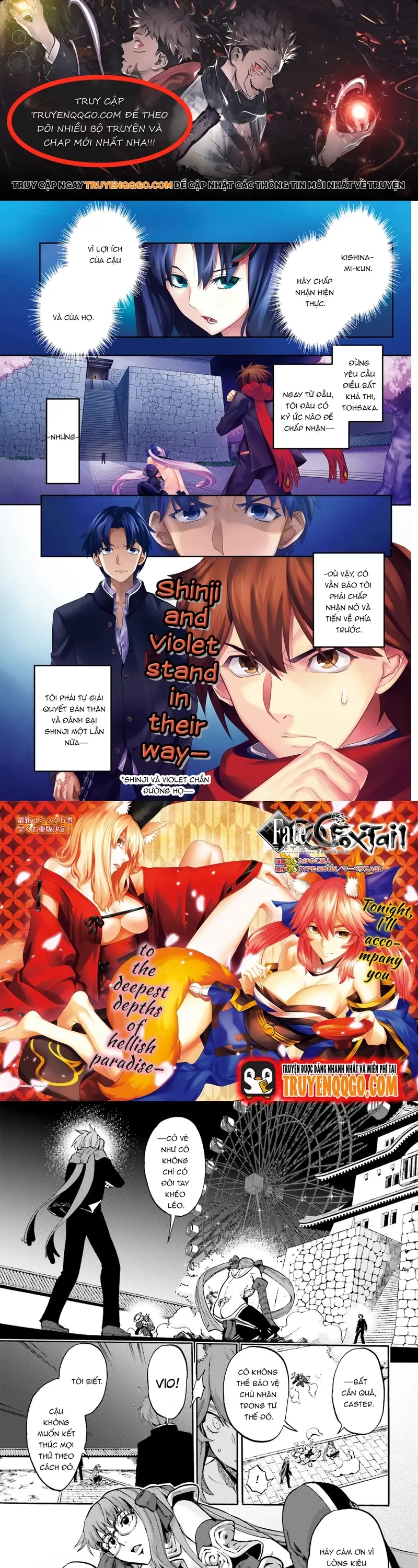 Fate/Extra Ccc Fox Tail Chapter 32 - 1