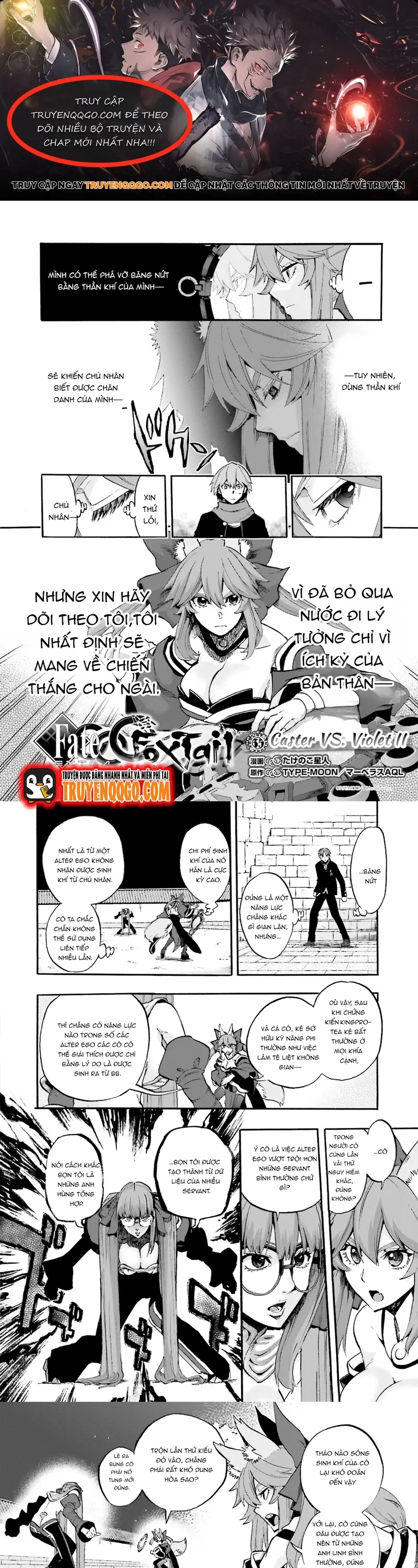 Fate/Extra Ccc Fox Tail Chapter 34 - 1
