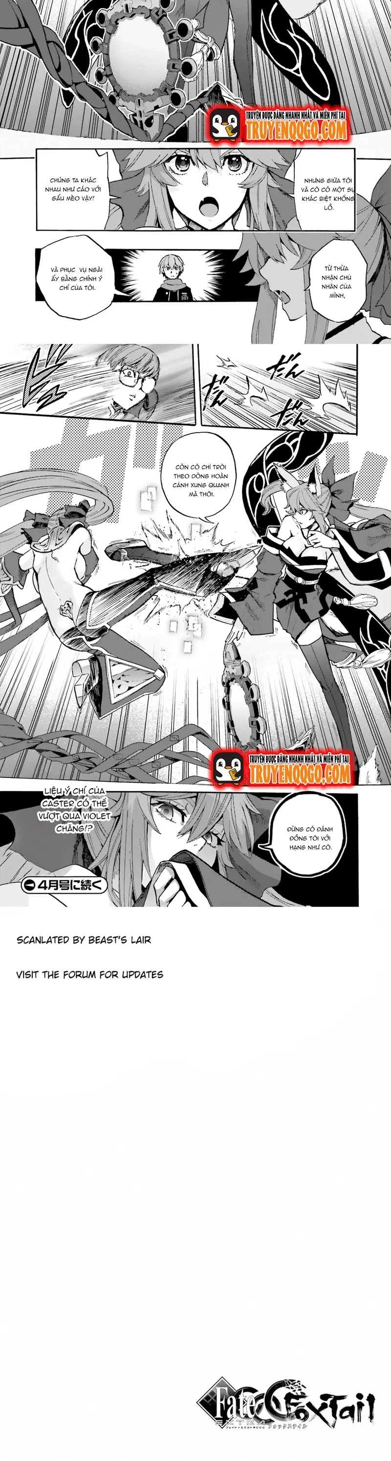 Fate/Extra Ccc Fox Tail Chapter 35 - 3