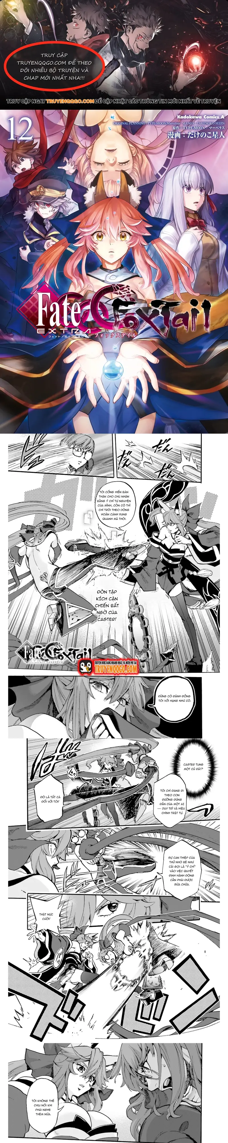 Fate/Extra Ccc Fox Tail Chapter 36 - 1