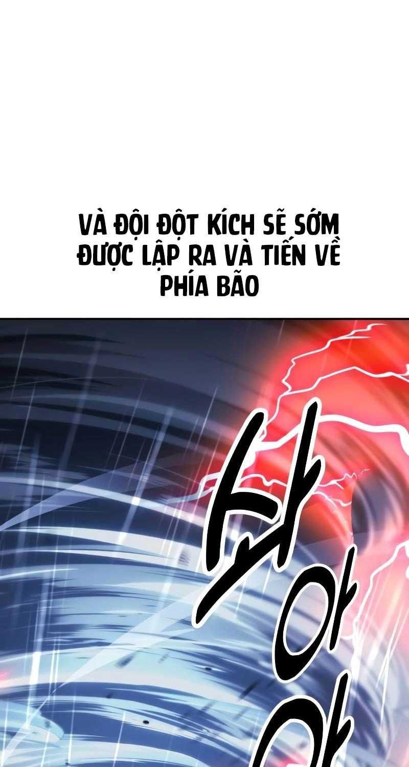 Fate/Extra Ccc Fox Tail Chapter 37.5 - 109