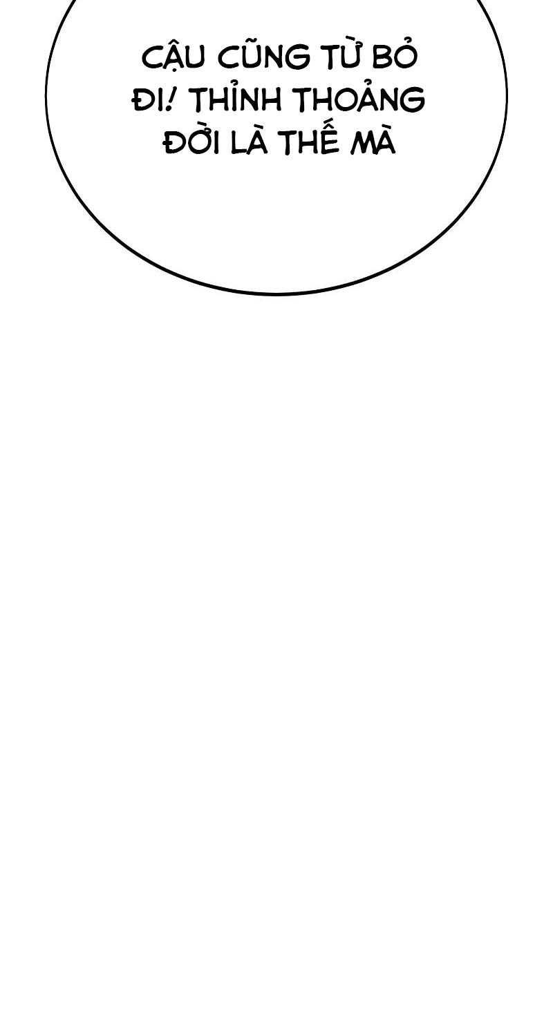 Fate/Extra Ccc Fox Tail Chapter 37.5 - 36